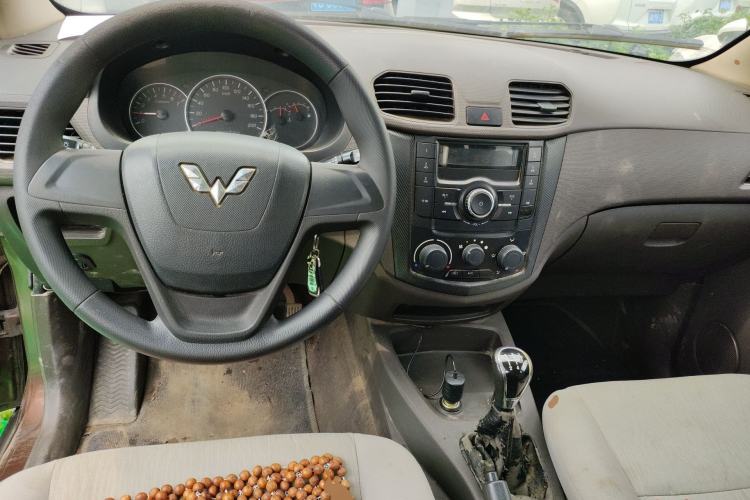 Used Wuling Hongguang 2015 1.5L S Basic Version China V Standard Center Console