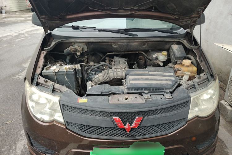 Used Wuling Hongguang 2015 1.5L S Basic Version China V Standard Engine Bay