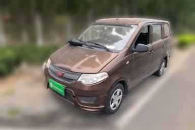 Used Wuling Hongguang 2015 1.2L S Base Model China V Standard