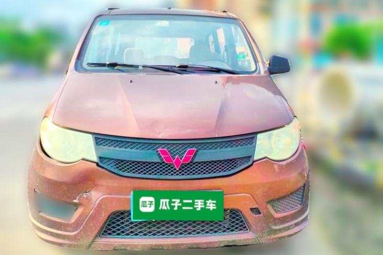 Used Wuling Hongguang 2015 1.5L S Basic Version China V Standard Front