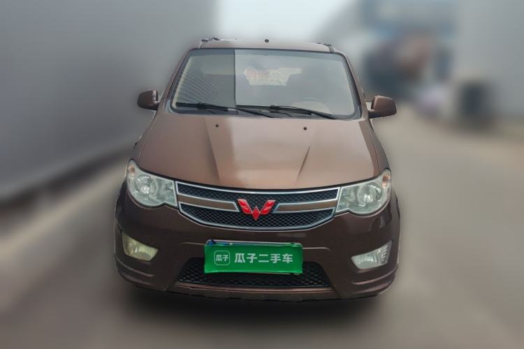 Used Wuling Hongguang 2015 1.5L S Basic Version China V Standard Front