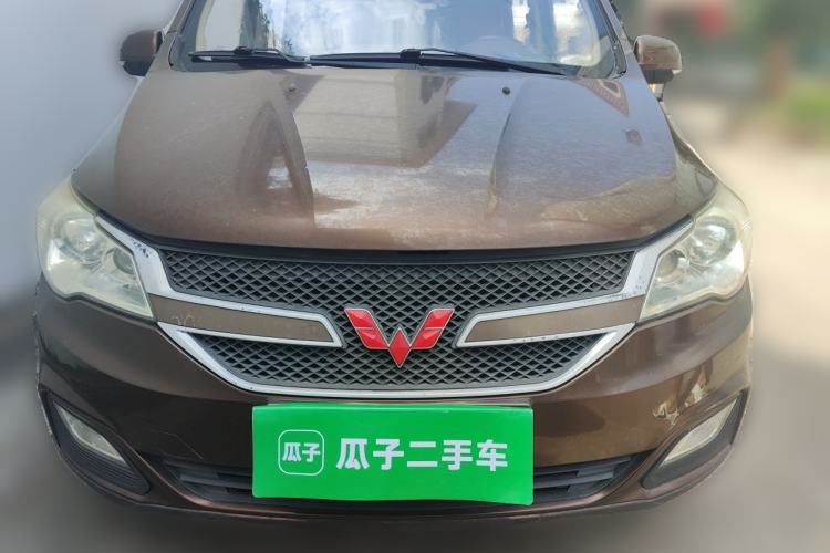 Used Wuling Hongguang 2015 1.5L S1 Standard China V-Emission Standards Front