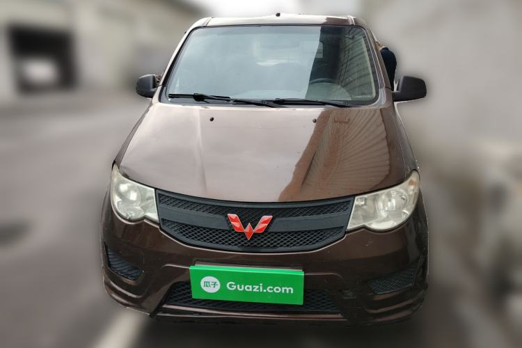 Used Wuling Hongguang 2015 1.5L S Basic Version China V Standard Front