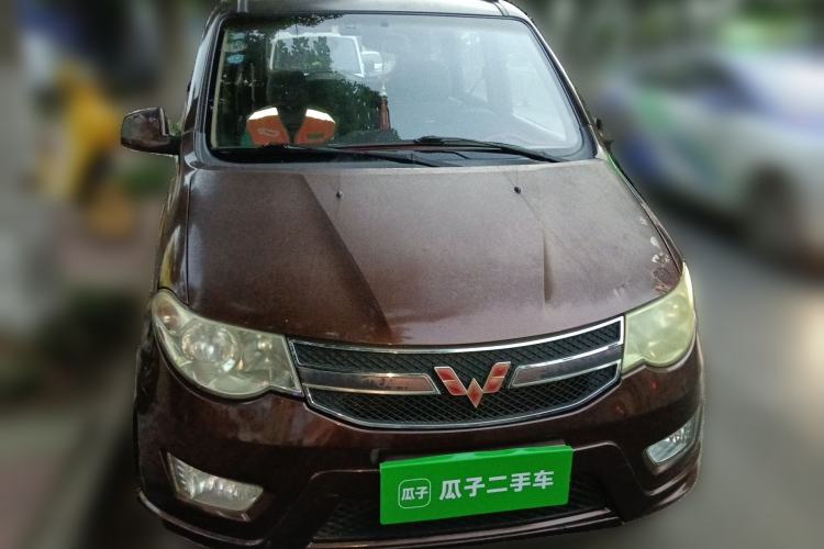 Used Wuling Hongguang 2015 1.2L S Base Model China V Standard Front