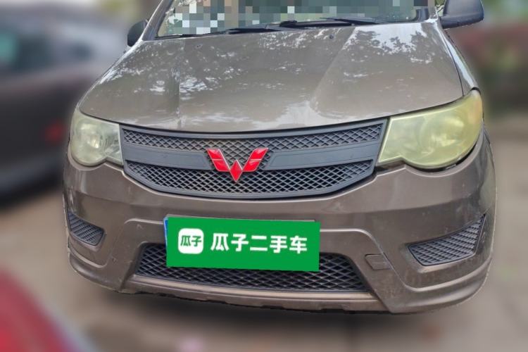 Used Wuling Hongguang 2015 1.2L S Base Model China V Standard Front