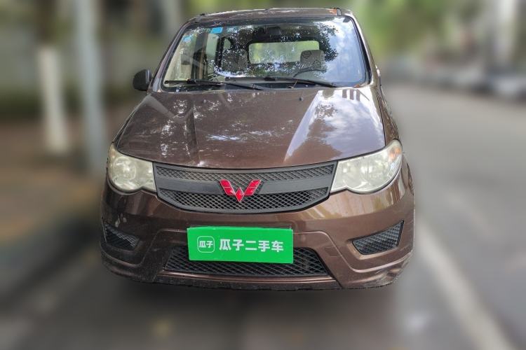 Used Wuling Hongguang 2015 1.5L S Basic Version China V Standard Front