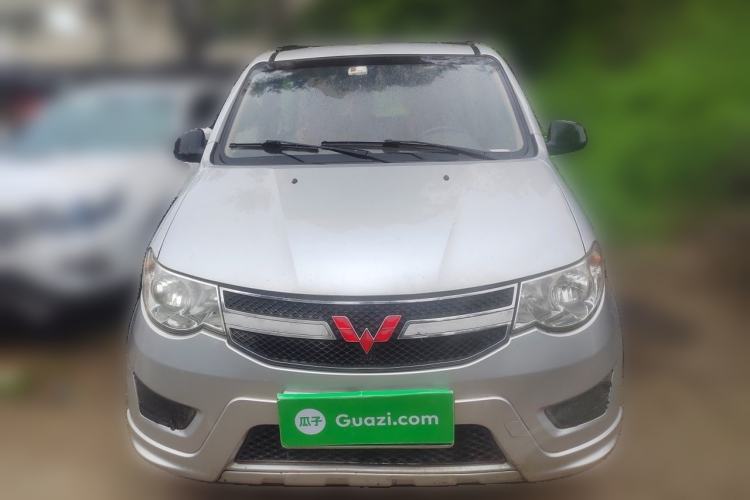 Used Wuling Hongguang 2015 1.5L S Basic Version China V Standard Front