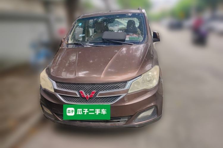 Used Wuling Hongguang 2015 1.5L S1 Comfort China V Standard Front