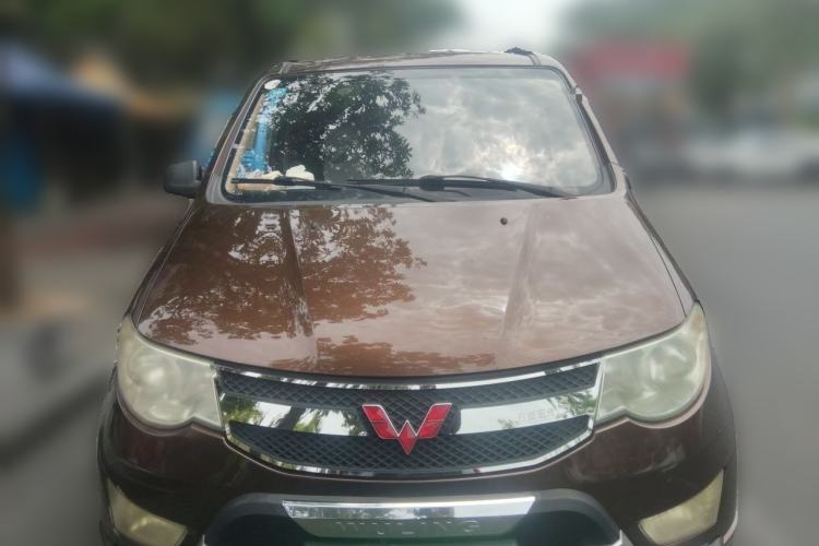 Used Wuling Hongguang 2015 1.5L S Basic Version China V Standard Front