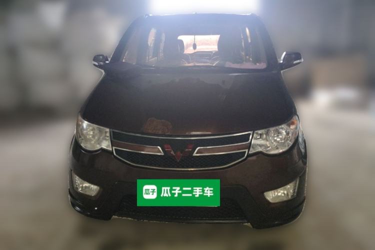 Used Wuling Hongguang 2015 1.2L S Base Model China V Standard Front