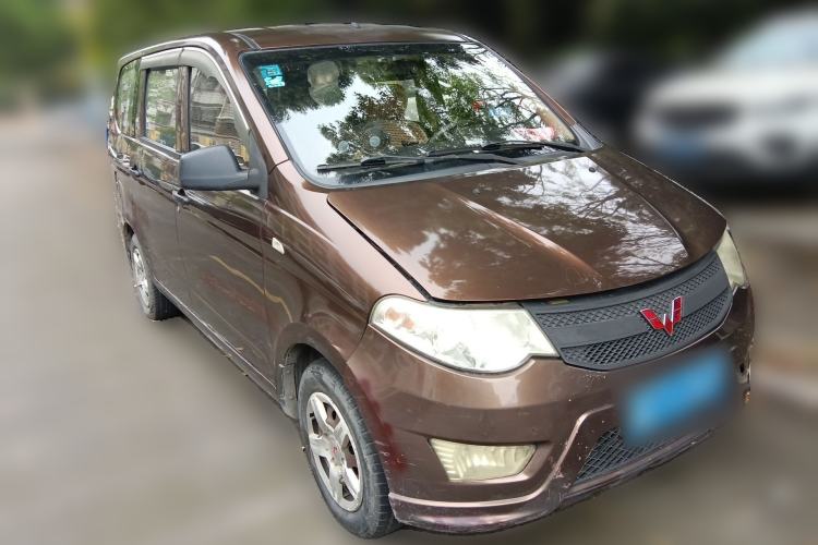 Used Wuling Hongguang 2015 1.2L S Base Model China V Standard Front Right 45 Deg