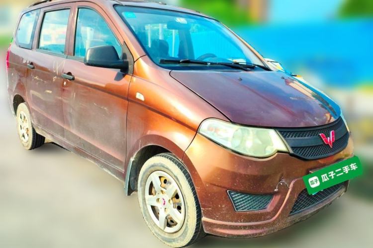 Used Wuling Hongguang 2015 1.5L S Basic Version China V Standard Front Right 45 Deg