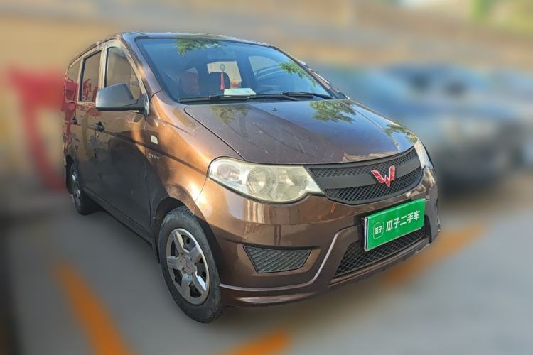 Used Wuling Hongguang 2015 1.5L S Basic Version China V Standard Front Right 45 Deg