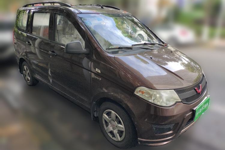 Used Wuling Hongguang 2015 1.5L S Basic Version China V Standard Front Right 45 Deg