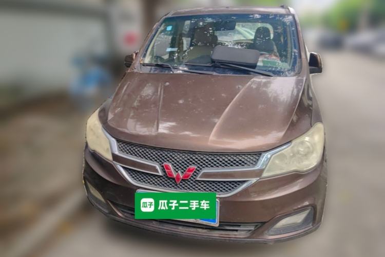 Used Wuling Hongguang 2015 1.5L S1 Comfort China V Standard Front Right 45 Deg
