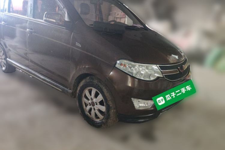 Used Wuling Hongguang 2015 1.2L S Base Model China V Standard Front Right 45 Deg