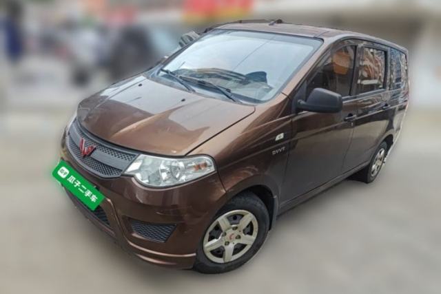 Used Wuling Hongguang 2015 1.5L S Basic Version China V Standard