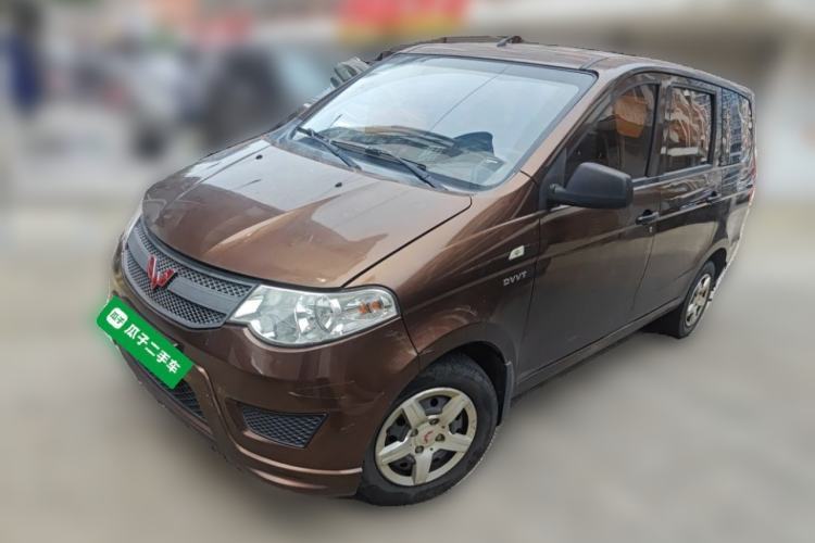 Used Wuling Hongguang 2015 1.5L S Basic Version China V Standard Guazi used car, China used car export, Used car for sale, Used  cars, Cheapest cars for sale