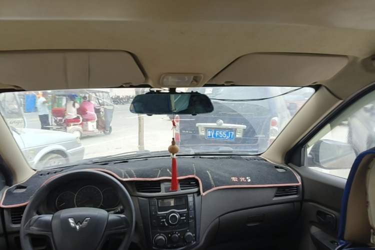 Used Wuling Hongguang 2015 1.5L S Basic Version China V Standard Headliner