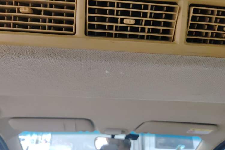Used Wuling Hongguang 2015 1.5L S1 Comfort China V Standard Headliner