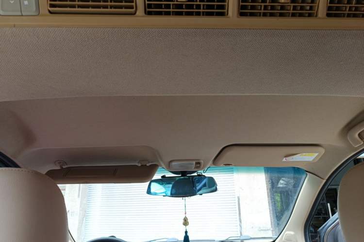 Used Wuling Hongguang 2015 1.5L S1 Comfort China V Standard Headliner