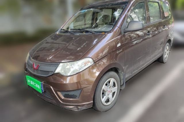 Used Wuling Hongguang 2015 1.5L S Basic Version China V Standard