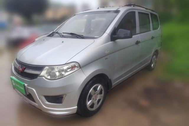 Used Wuling Hongguang 2015 1.5L S Basic Version China V Standard