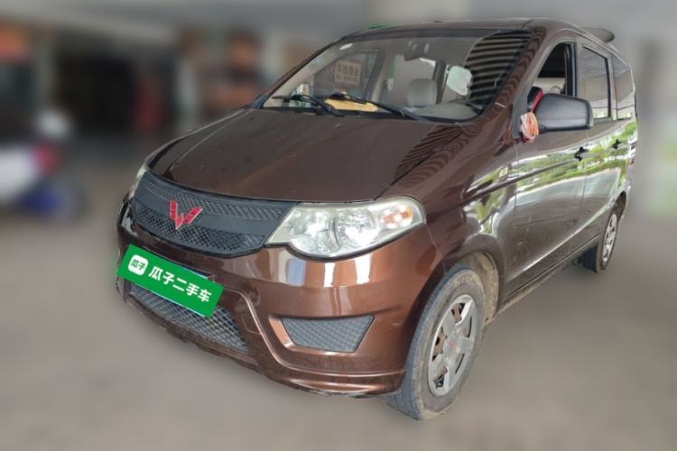 Wuling Hongguang 2015 1.2L S Base Model China V Standard de segunda mano Guazi used car, China used car export, Used car for sale, Used  cars, Cheapest cars for sale