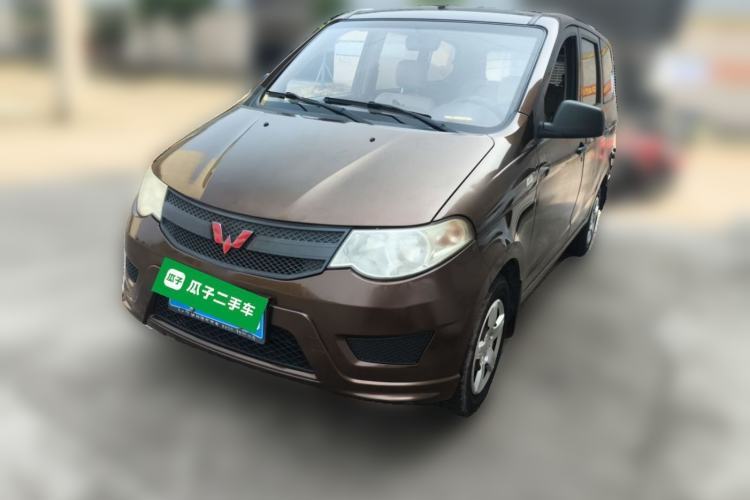 Used Wuling Hongguang 2015 1.2L S Base Model China V Standard Guazi used car, China used car export, Used car for sale, Used cars, Cheapest cars for sale