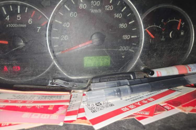 Used Wuling Hongguang 2015 1.5L S Base Model China IV Odometer Close Up