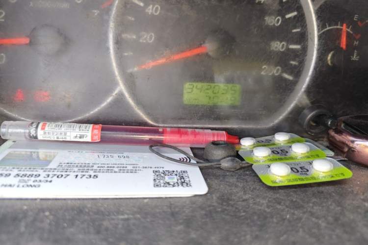 Used Wuling Hongguang 2015 1.5L S Base Model China IV Odometer Close Up