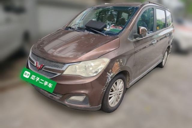 Used Wuling Hongguang 2015 1.5L S1 Comfort China V Standard
