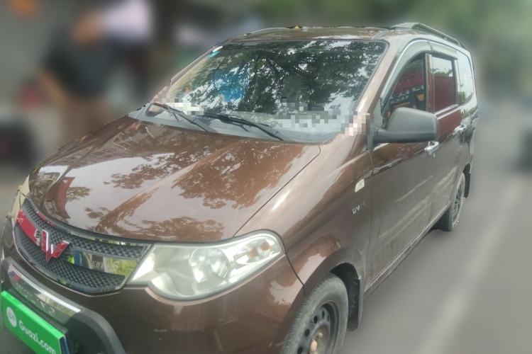 Used Wuling Hongguang 2015 1.5L S Basic Version China V Standard Guazi used car, China used car export, Used car for sale, Used  cars, Cheapest cars for sale