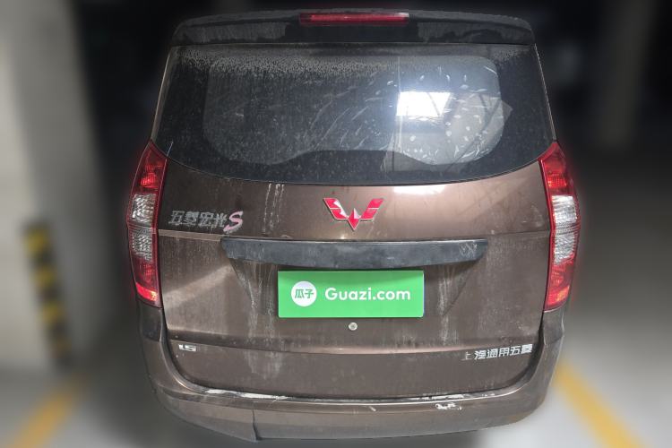 Used Wuling Hongguang 2015 1.5L S Base Model China IV Rear