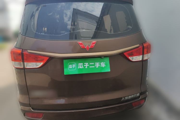 Used Wuling Hongguang 2015 1.5L S1 Standard China V-Emission Standards Rear