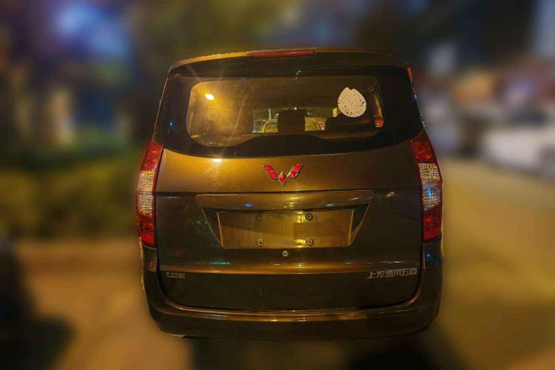 Used Wuling Hongguang 2015 1.2L S Base Model China V Standard Rear