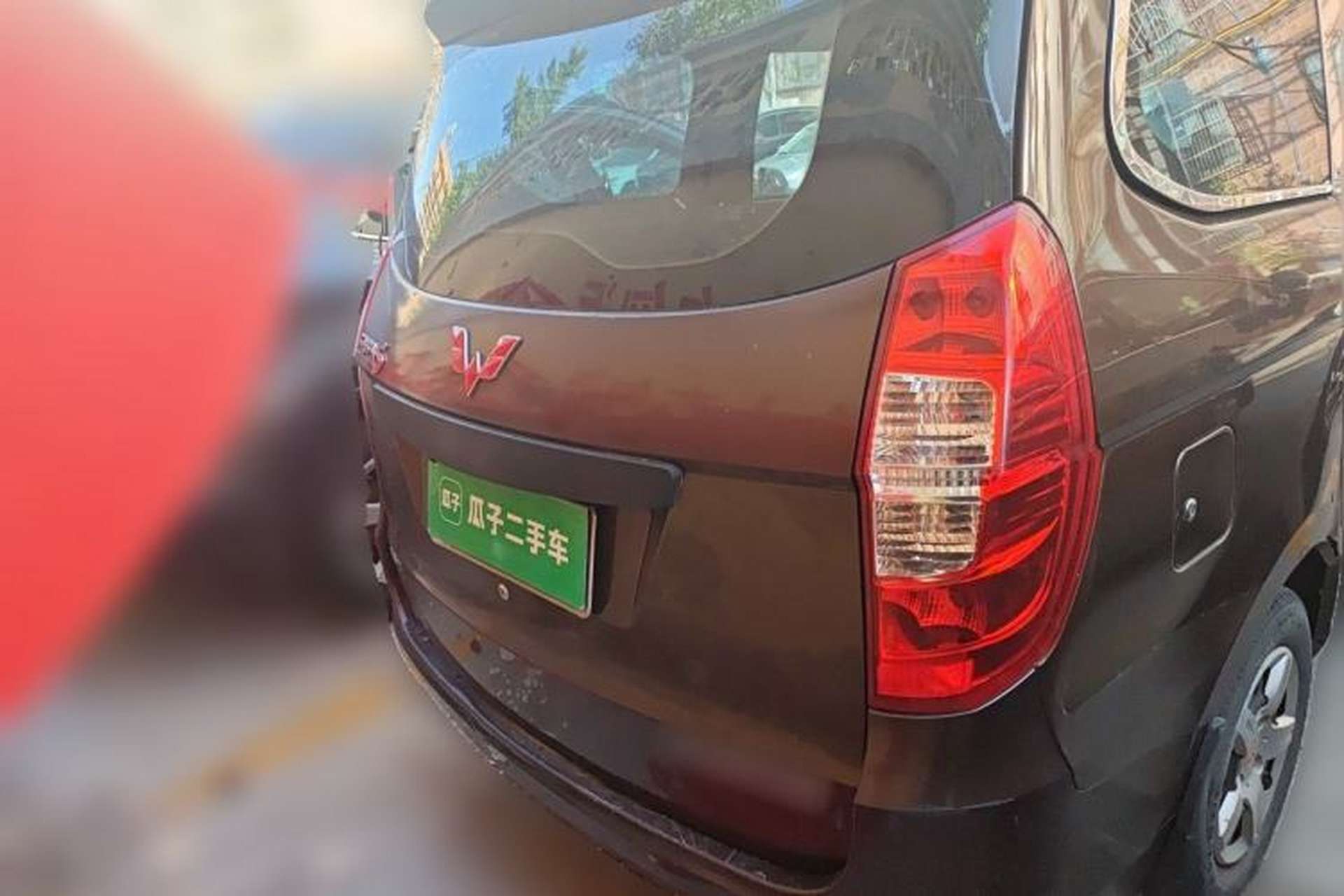 Used Wuling Hongguang 2015 1.5L S Basic Version China V Standard Rear