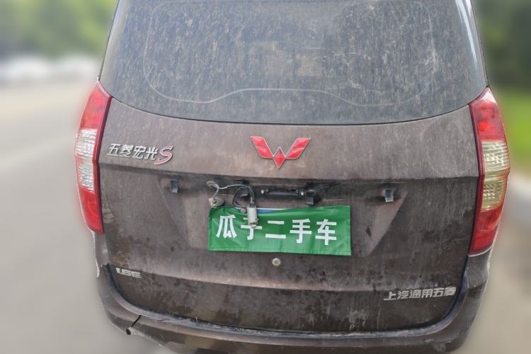 Used Wuling Hongguang 2015 1.5L S Base Model China IV Rear