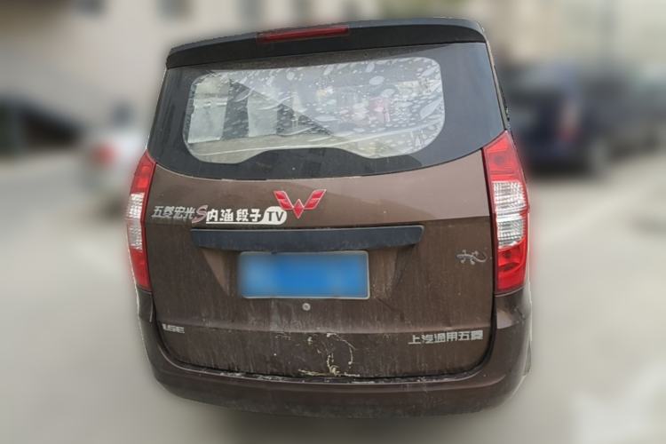 Used Wuling Hongguang 2015 1.5L S Basic Version China V Standard Rear