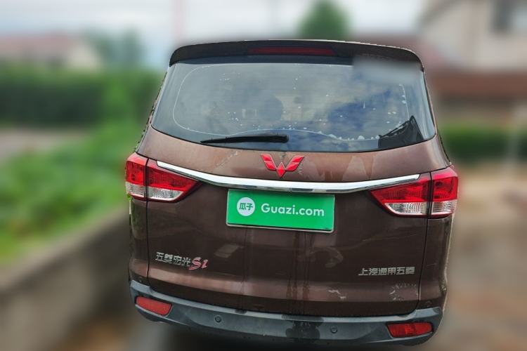 Used Wuling Hongguang 2015 1.5L S1 Comfort China V Standard Rear