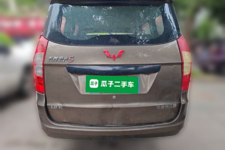 Used Wuling Hongguang 2015 1.2L S Base Model China V Standard Rear