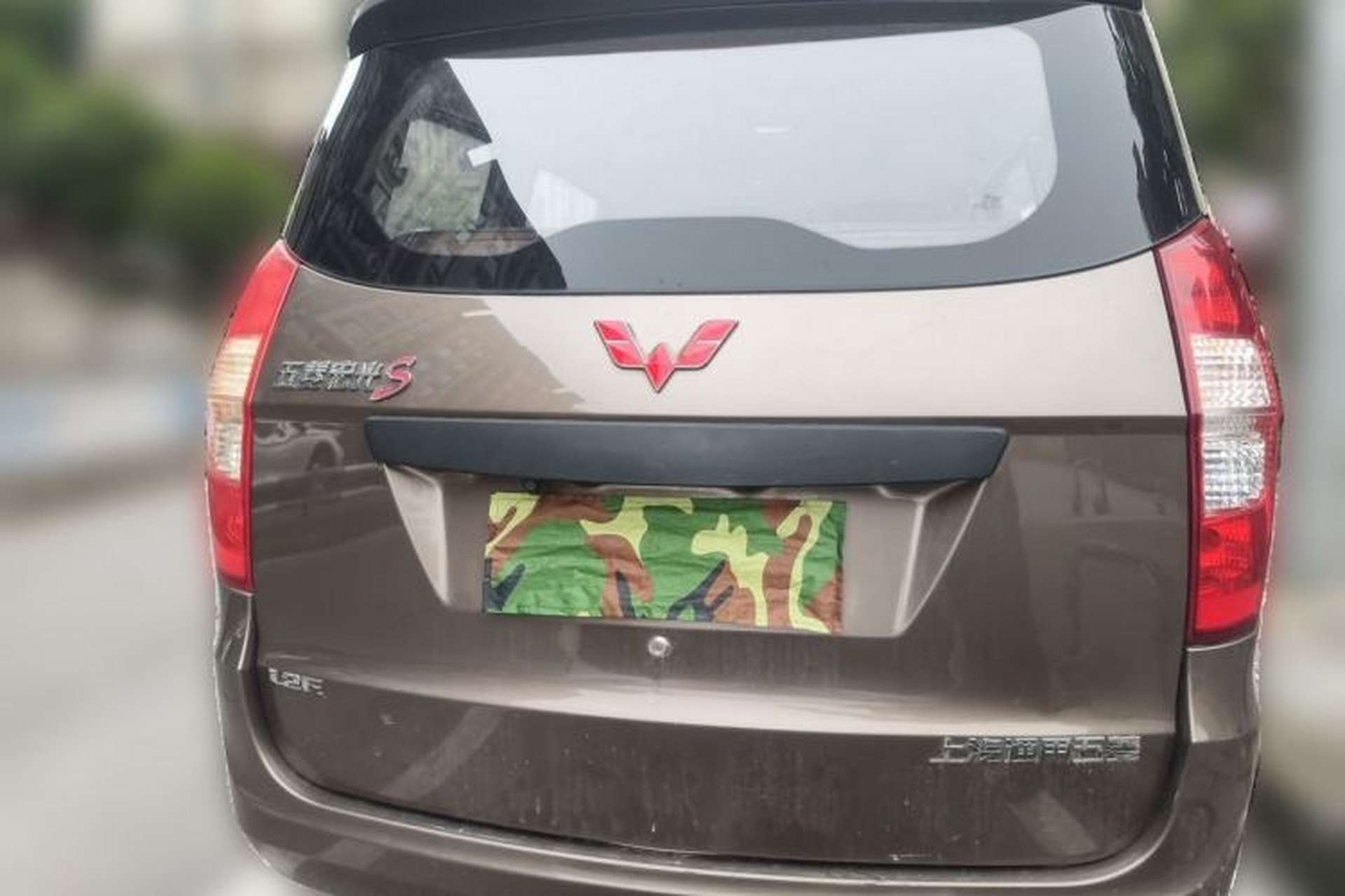 Used Wuling Hongguang 2015 1.2L S Base Model China IV Rear