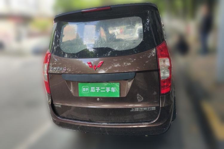 Used Wuling Hongguang 2015 1.5L S Basic Version China V Standard Rear