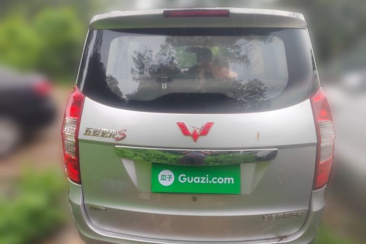 Used Wuling Hongguang 2015 1.5L S Basic Version China V Standard Rear