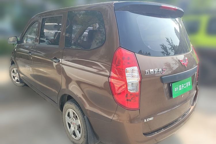 Used Wuling Hongguang 2015 1.2L S Base Model China V Standard Rear Left 45 Deg
