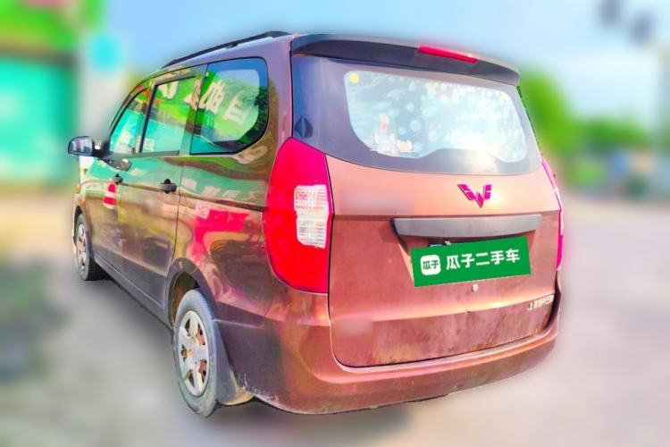 Used Wuling Hongguang 2015 1.5L S Basic Version China V Standard Rear Left 45 Deg
