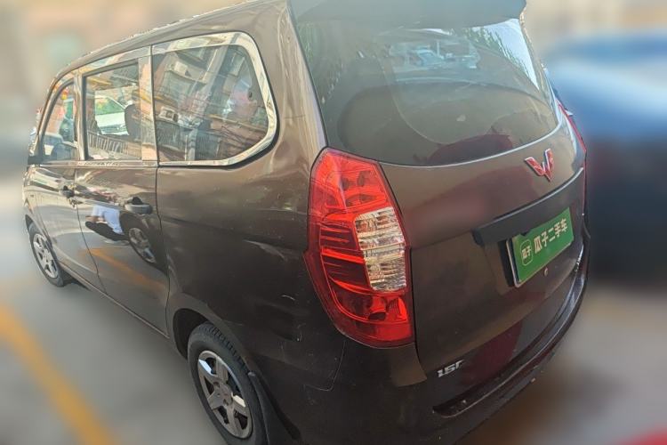 Used Wuling Hongguang 2015 1.5L S Basic Version China V Standard Rear Left 45 Deg