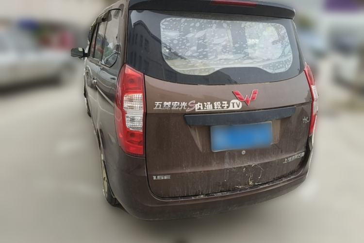 Used Wuling Hongguang 2015 1.5L S Basic Version China V Standard Rear Left 45 Deg