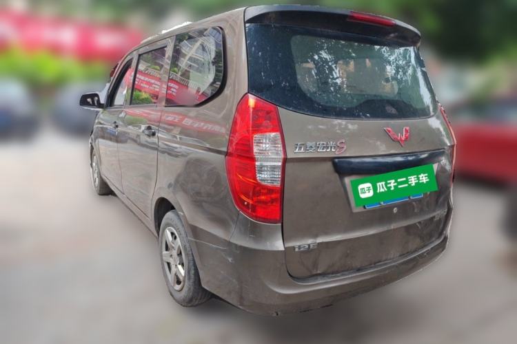 Used Wuling Hongguang 2015 1.2L S Base Model China V Standard Rear Left 45 Deg