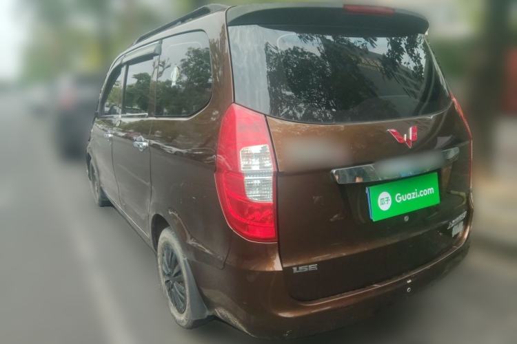 Used Wuling Hongguang 2015 1.5L S Basic Version China V Standard Rear Left 45 Deg